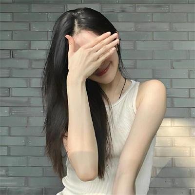 异种